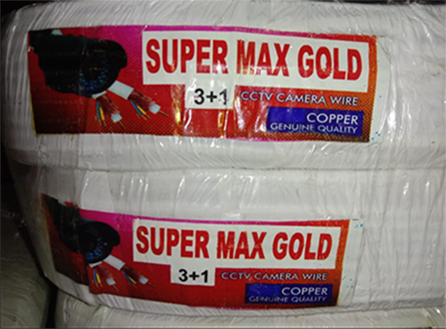 Supermax_CCTV_Cable_Gold